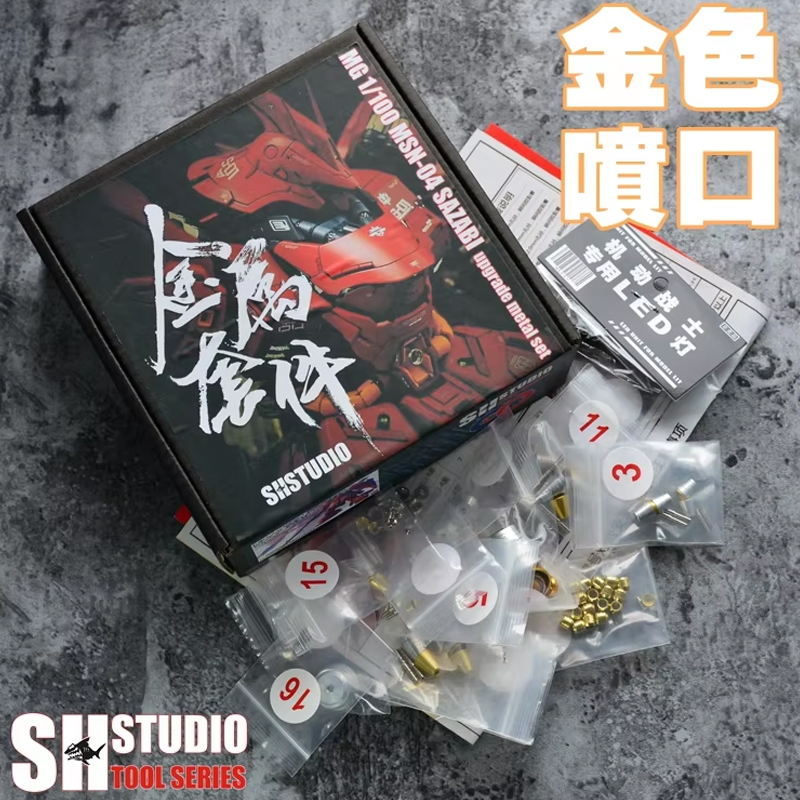 Gundam Model Mg - Combinaison pour MG 1/100 modèle MSN-04