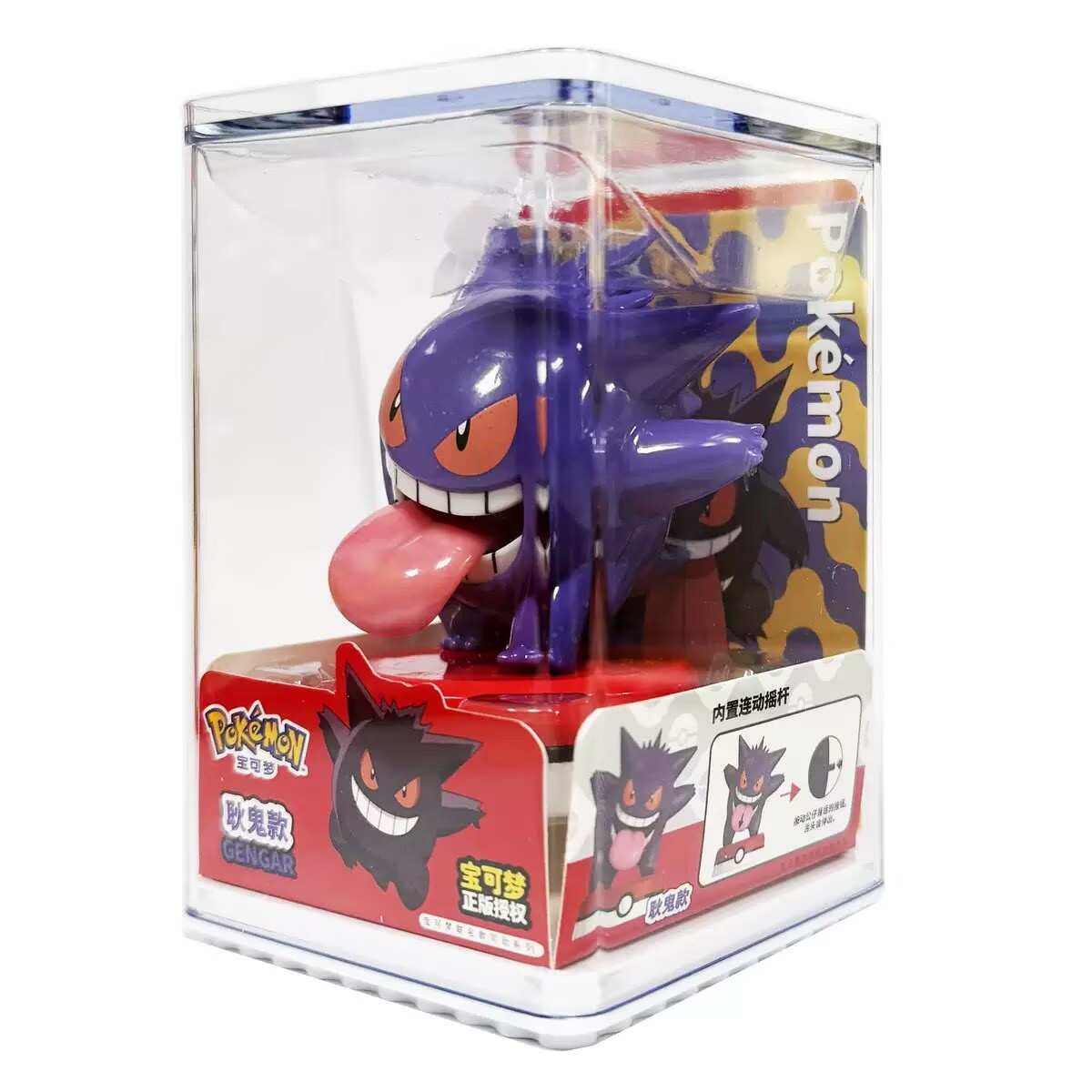 Model Kit Japan - Kit de figurines Pokémon, personnages d'anime,