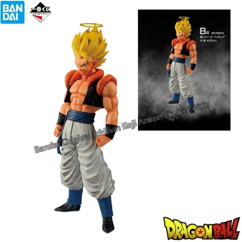 Model Kit Frieza - Bandai – boîte originale, Kit de