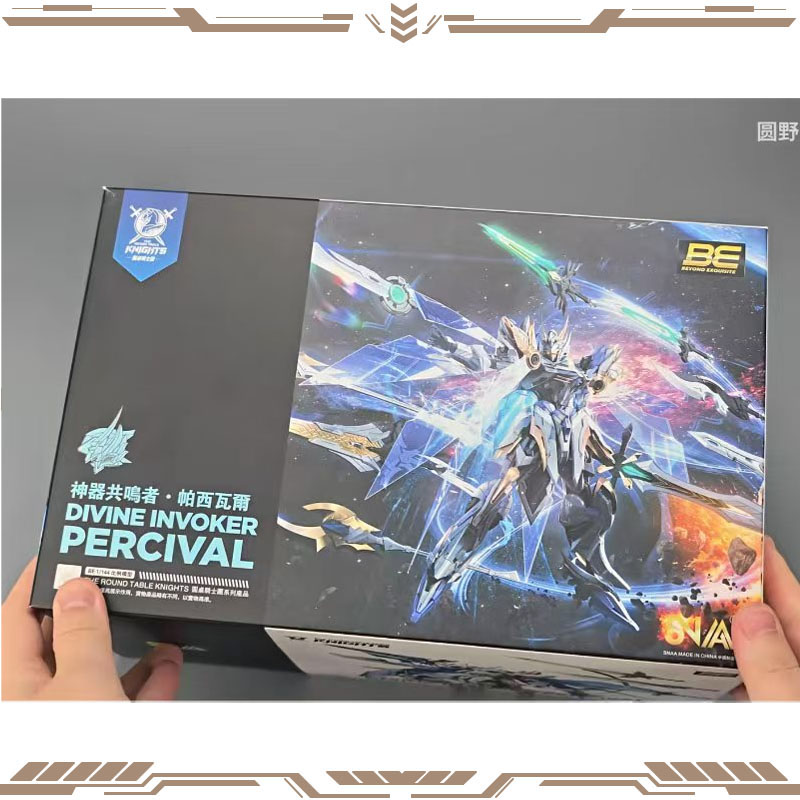 Model Kit Zenitsu - BANDAI BANPRESTO-Kit d'ornements de personnages d'anime,