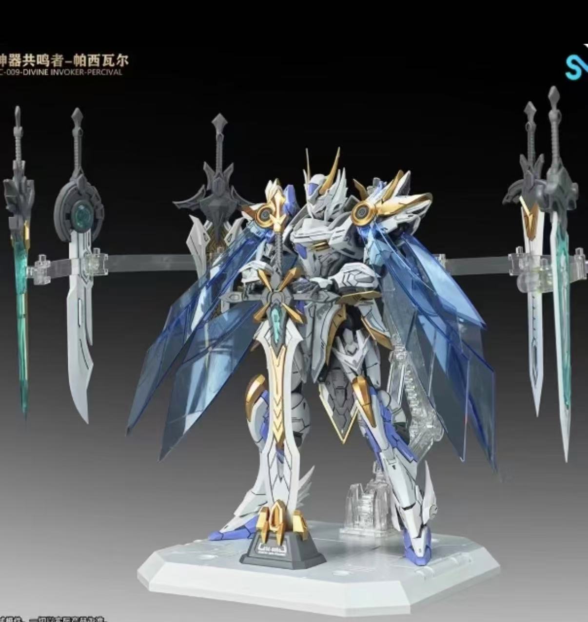 Model Kit Tristan - En stock SNAA 1/144 Knights of