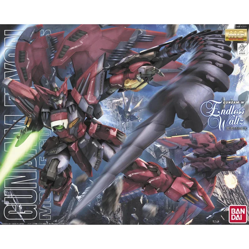 Gundam Model Mg - Bandai – figurine originale Gundam MG