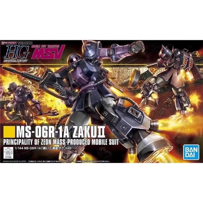 Model Kit Zaku - En stock Bandai HGUC 1/144 MS‑06R‑1A