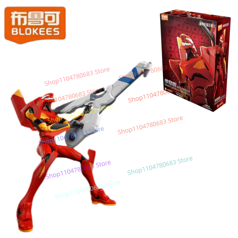 Model Kit Evangelion - Nouvelles blocs de construction Blokees Legend