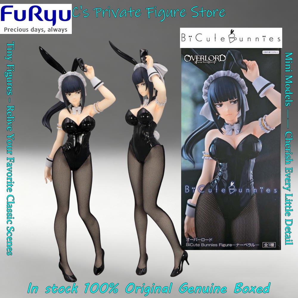 Model Kit Tristan - Offre Spéciale En Stock FuRyu BiCute