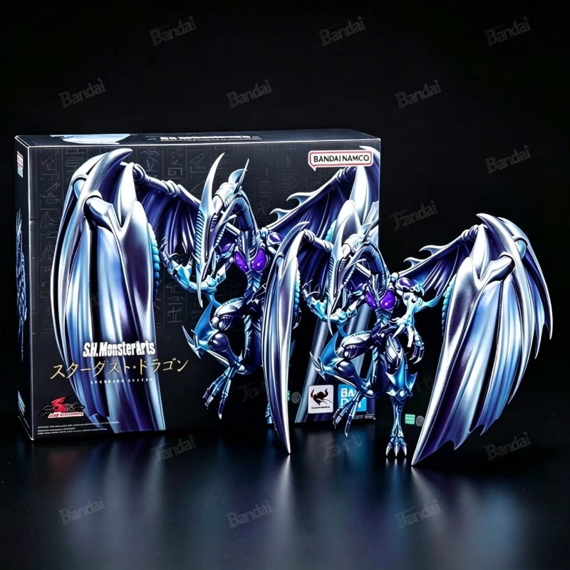 Zeus Model Kit Yugioh - EN STOCK Original Bandai S.H.MonsterArts Yu-Gi-Oh!