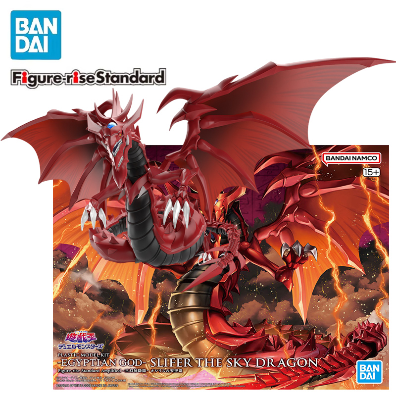 Zeus Model Kit Yugioh - BANDAI Figure-rise Standard Amplifié Yu-Gi-Oh! Duel