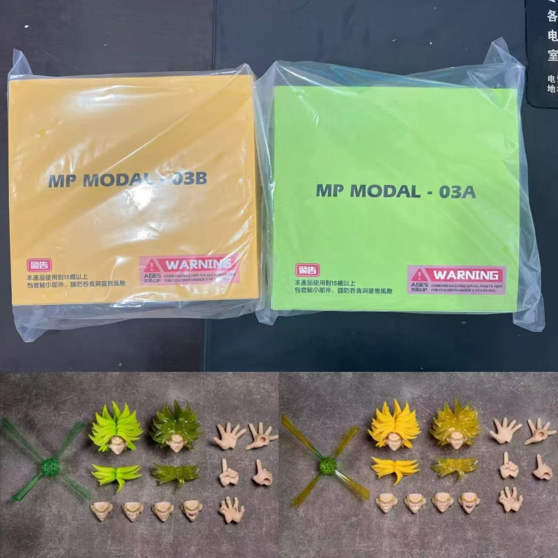 Model Kit Dragon - En stock MP MODAL Dragon Ball