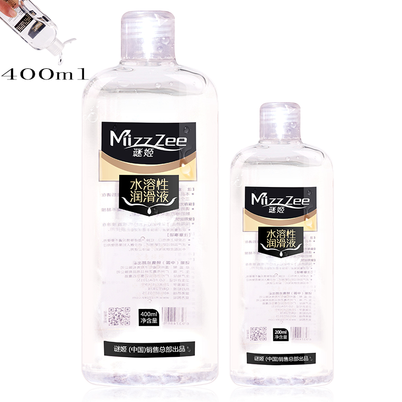 Model Kit Quick - Lubrifiant à base d'eau 400ML pour