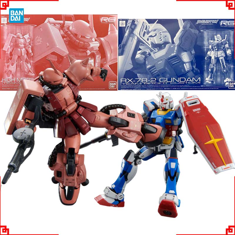 Model Kit Zaku - Kit de modélisme Bandai Gundam RG