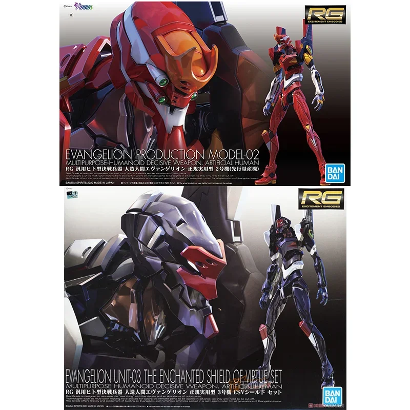 Model Kit Eva 02 - Bandai Original véritable RG EVANGELION UNIT-00-01