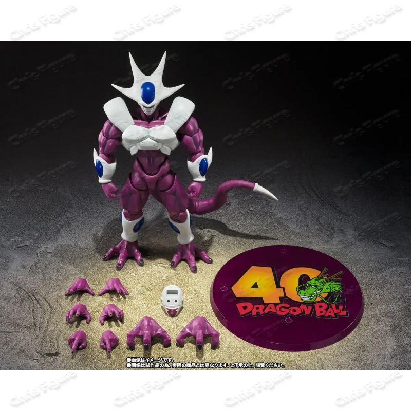 Model Kit Frieza - En stock Bandai Shf Dragon Ball