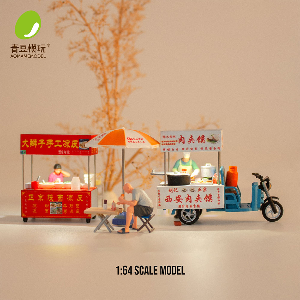 Model Kit Resin - Kit de modélisme marché de nuit