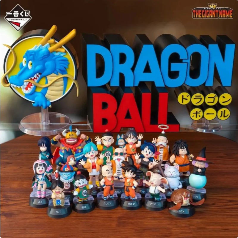 Model Kit Dragon - En stock ! Bandai Ichiban Kuji