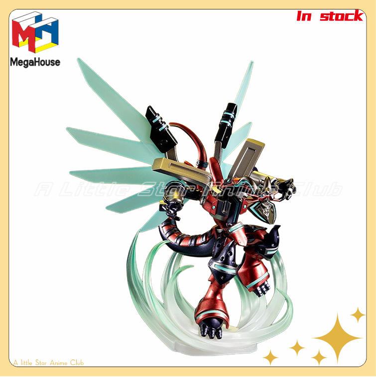 Zeus Model Kit Yugioh - En Stock Original MegaHouse Yu-Gi-Oh! MONSTERS