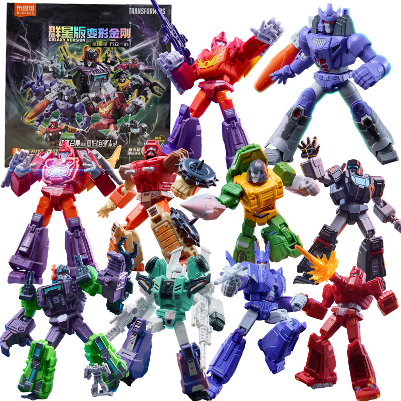 Model Kit Rodimus - Blokees Transformation Defender Version 10 Galvatron