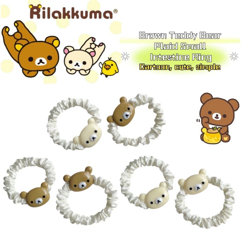 Model Kit Resin - Mignon accessoire pour cheveux élastique Rilakkuma