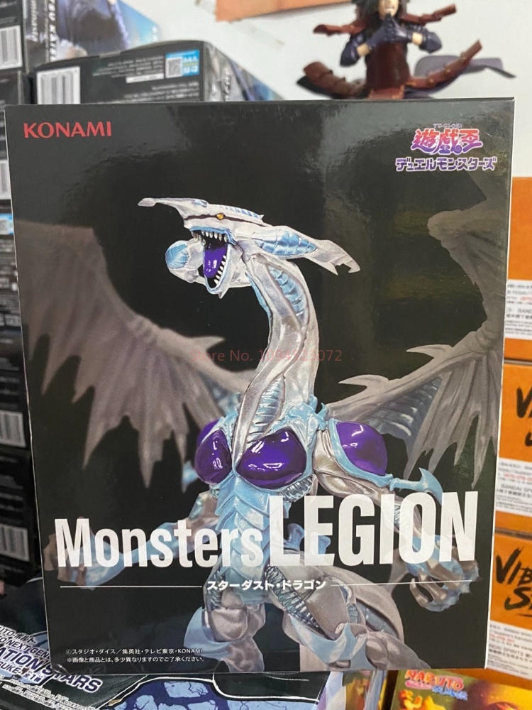 Bandai Original Konami Monster - Zeus Model Kit Yugioh avis et prix