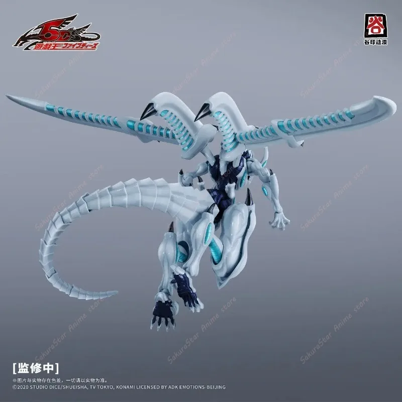 【En stock】 Modèle original GUY - Zeus Model Kit Yugioh avis et prix