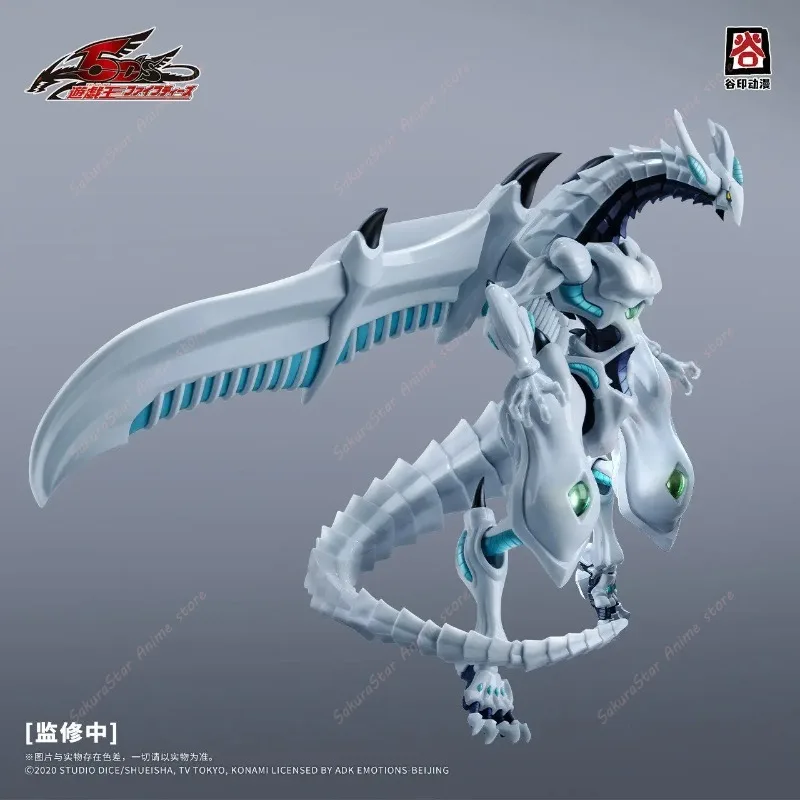 【En stock】 Modèle original GUY - Zeus Model Kit Yugioh avis et prix