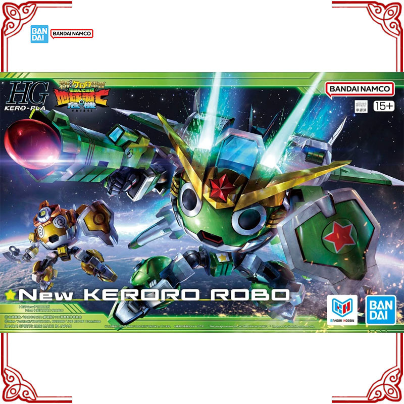 En stock, authentique kit de m - Model Kit Keroro avis et prix