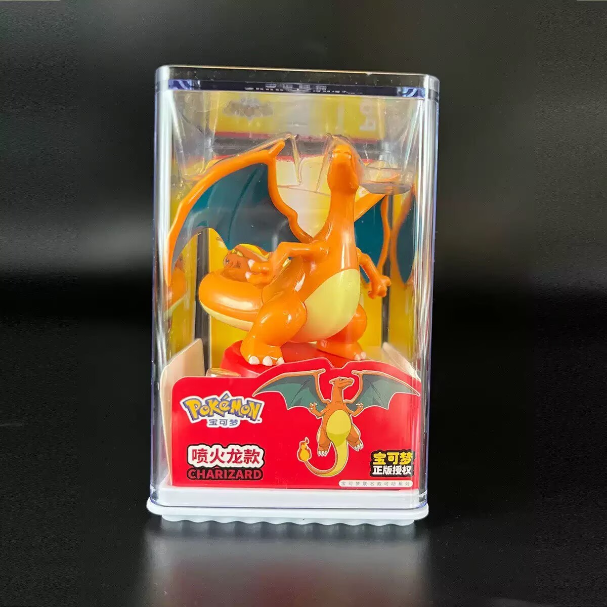 Kit de figurines Pokémon, pers - Model Kit Japan avis et prix