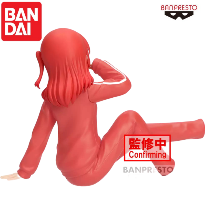 En stock, figurine d'action or - Model Kit Bocchi The Rock avis et prix