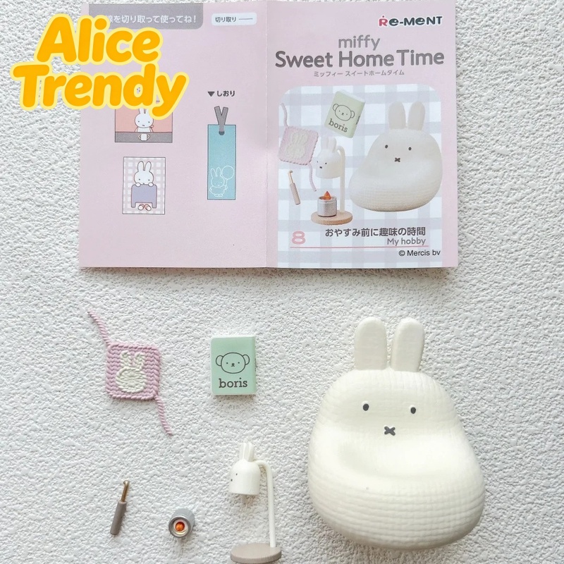Kit de diorama Re-Ment Blind B - Model Kit Japan avis et prix