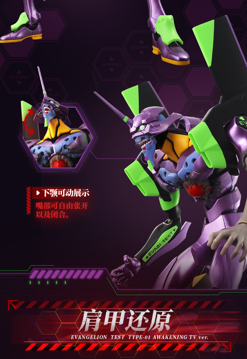 En stock ACTION EDITION EVA Ev - Model Kit Evangelion avis et prix