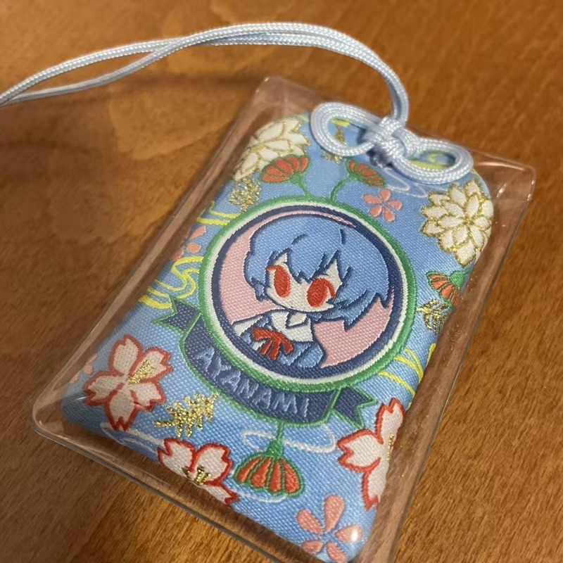 Pendentif Sachet Brodé EVA Neo - Model Kit Evangelion avis et prix
