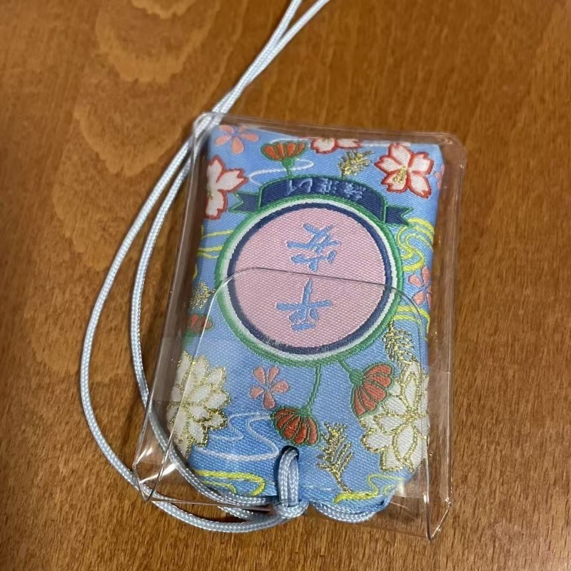 Pendentif Sachet Brodé EVA Neo - Model Kit Evangelion avis et prix
