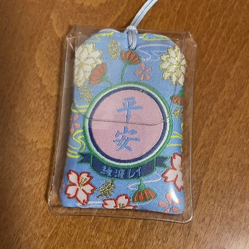 Pendentif Sachet Brodé EVA Neo - Model Kit Evangelion avis et prix
