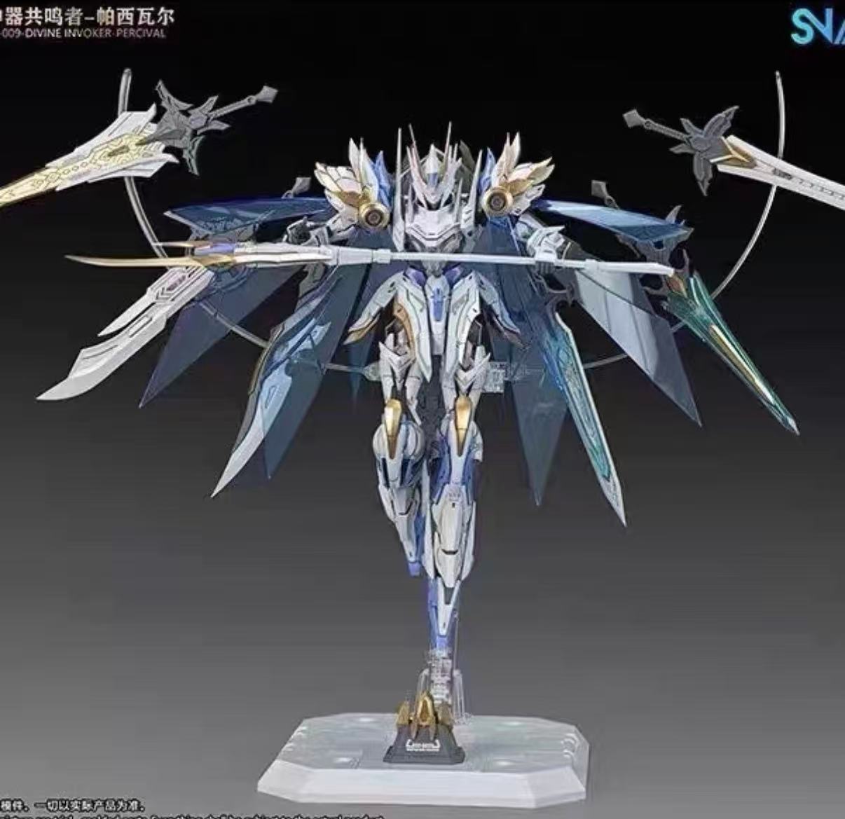 En stock SNAA 1/144 Knights of - Model Kit Tristan avis et prix