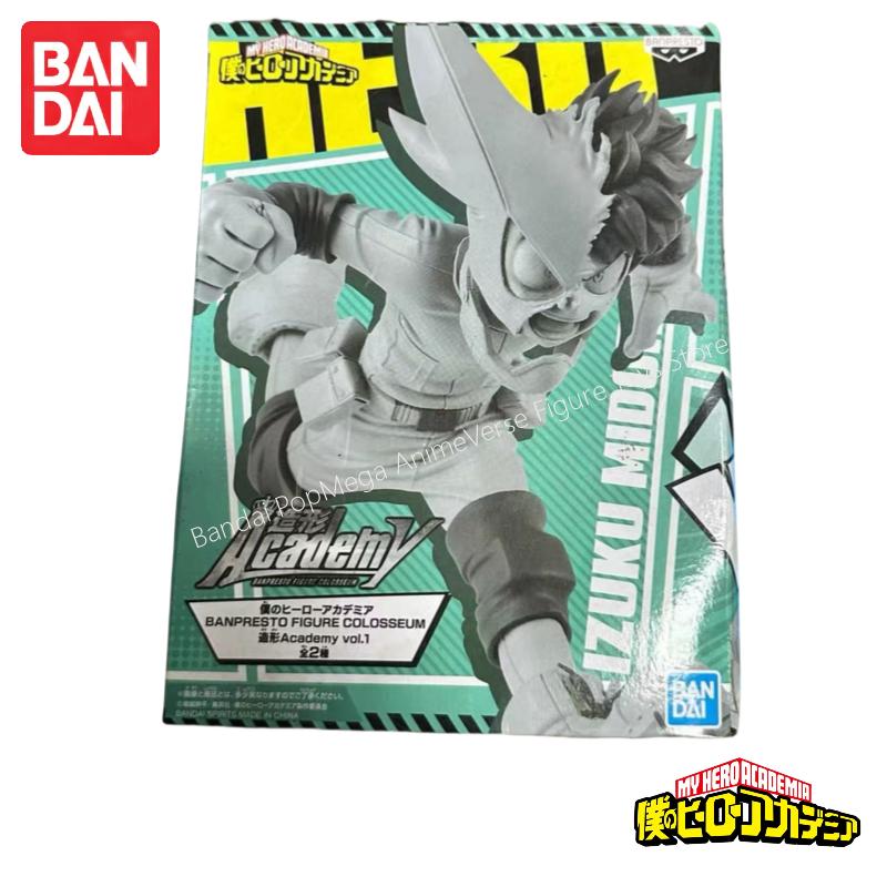 En Stock Original Bandai Banpr - Model Kit Academy avis et prix