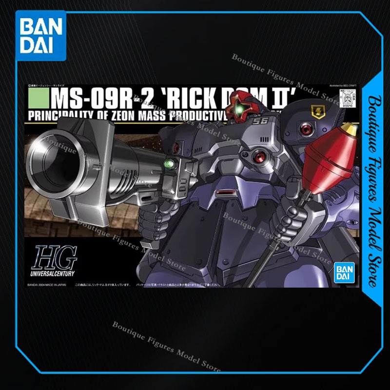Bandai Original GUNDAM HG 1/14 - Model Kit Zaku avis et prix