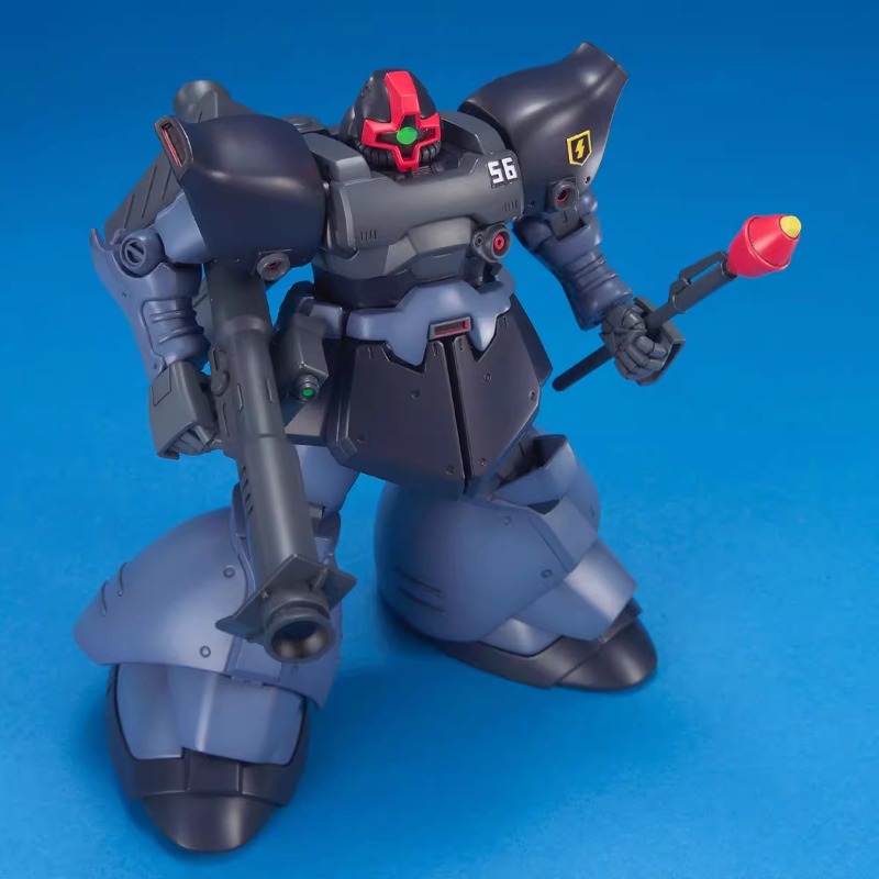 Bandai Original GUNDAM HG 1/14 - Model Kit Zaku avis et prix