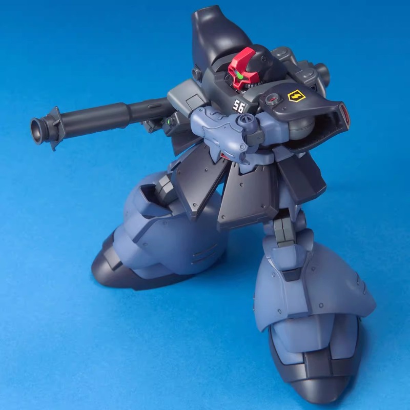 Bandai Original GUNDAM HG 1/14 - Model Kit Zaku avis et prix