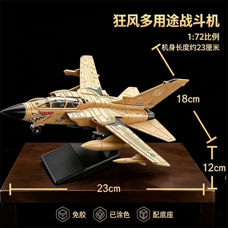 Kit de Modèle d'Avion de Comba - Model Kit Quick avis et prix