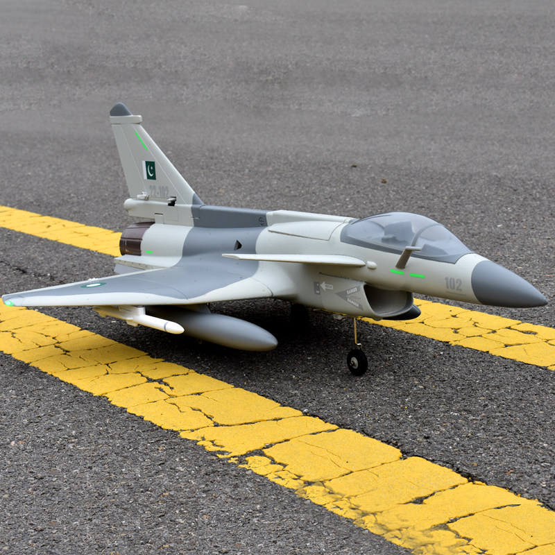 Avion de combat RC à aile fixe - Model Kit Dragon avis et prix