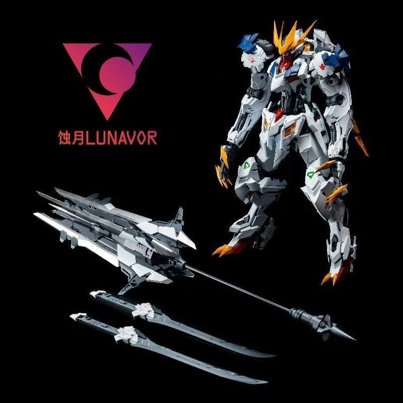 【EN STOCK】LUNAVOR MG 1/100 Wol - Model Kit Tristan avis et prix