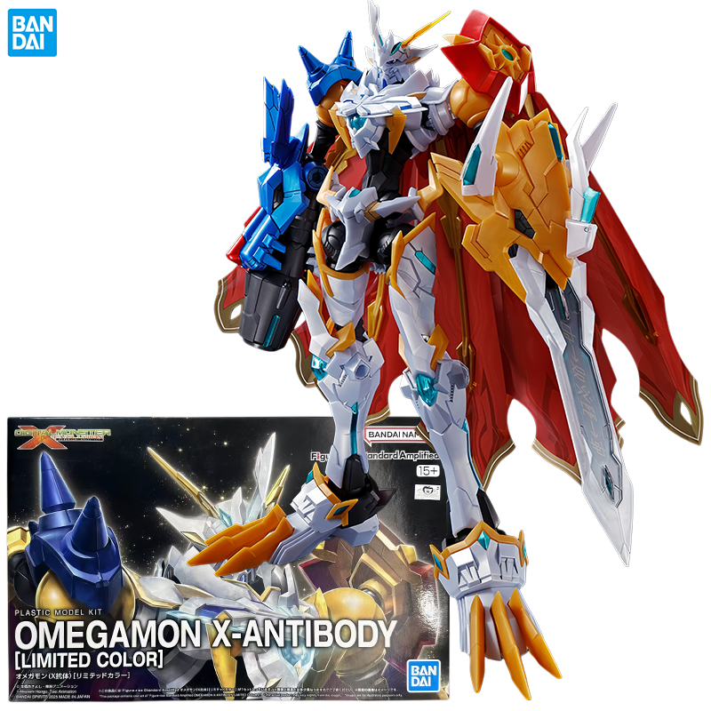 Bandai Figure-rise Standard Am - Model Kit Omegamon X avis et prix