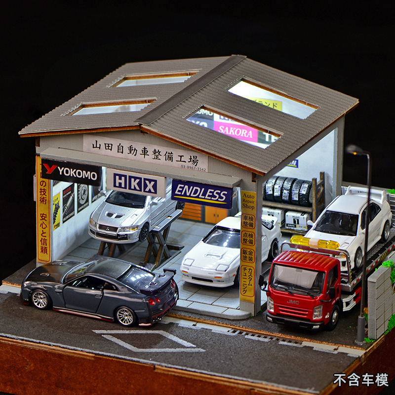Kit de Diorama d'Atelier de Ré - Model Kit Display avis et prix
