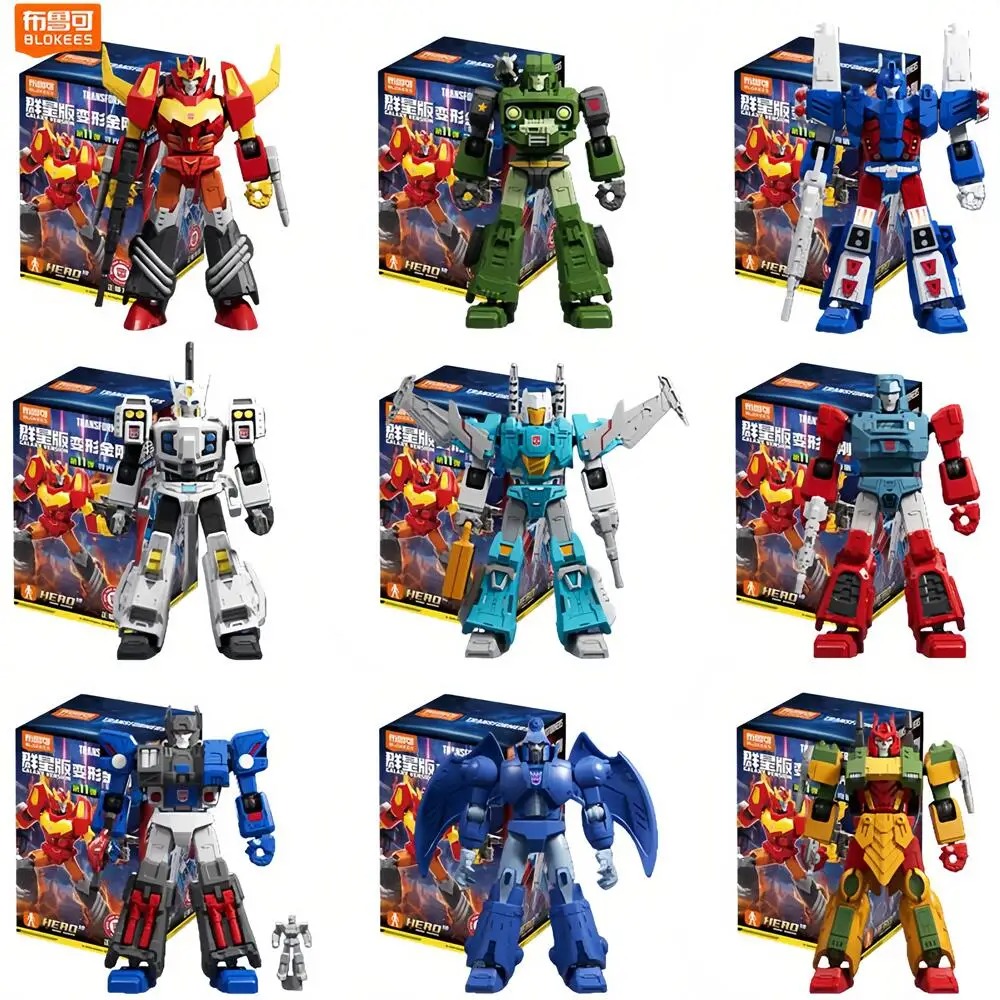 Blokees Transformers GV11-9PCS - Model Kit Rodimus avis et prix