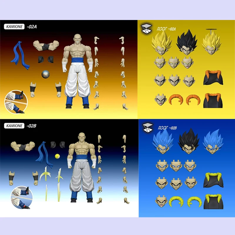 En stock Kamione Dragon Ball Z - Model Kit Vegito avis et prix
