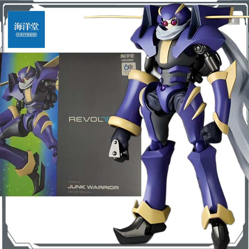 KAIYODO Original REVOLTECH JUN - Zeus Model Kit Yugioh avis et prix