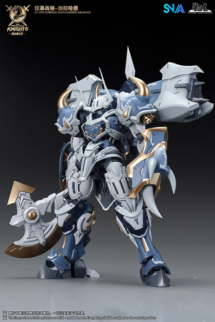 En stock, modèle SNAA SC-012 R - Model Kit Tristan avis et prix