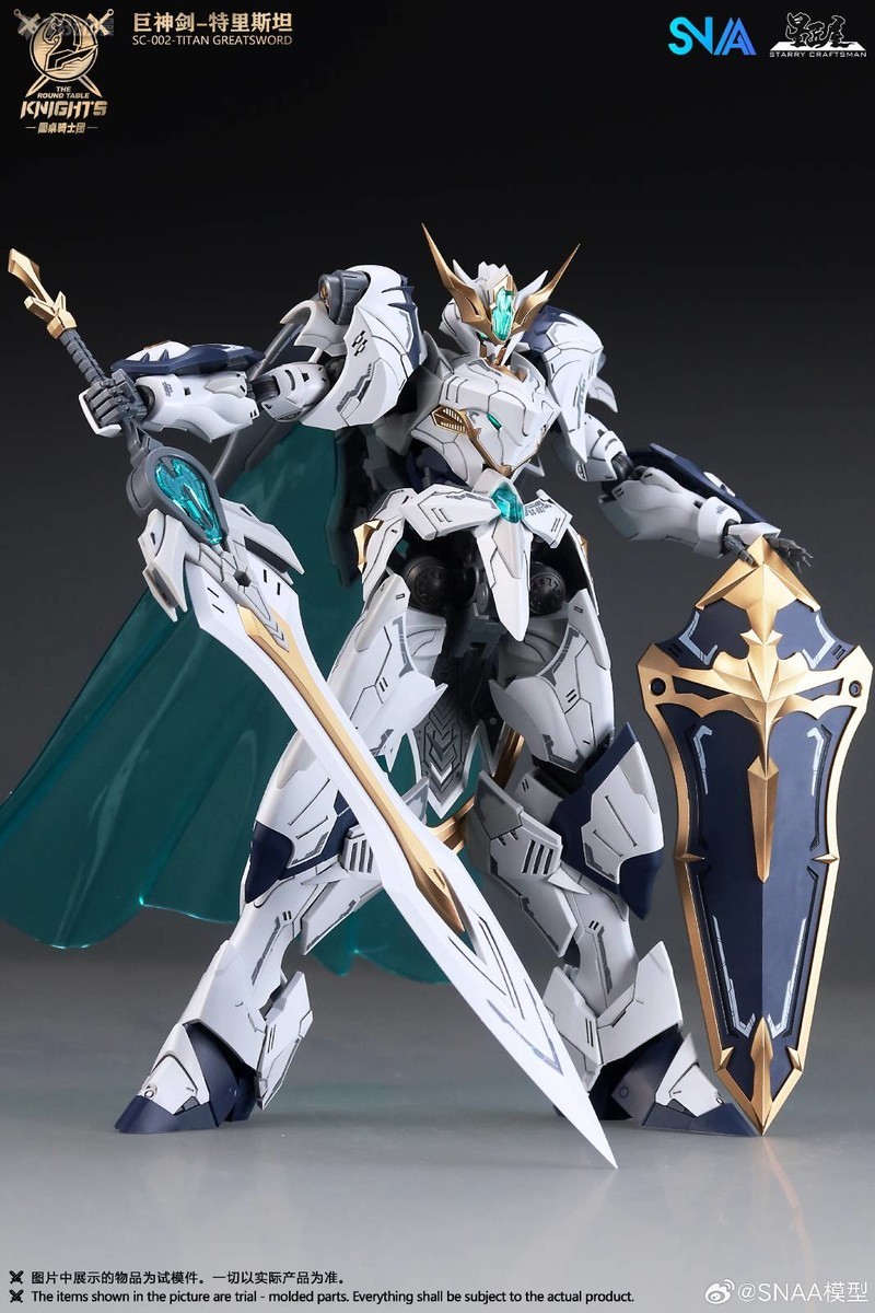 En stock, modèle SNAA SC-012 R - Model Kit Tristan avis et prix