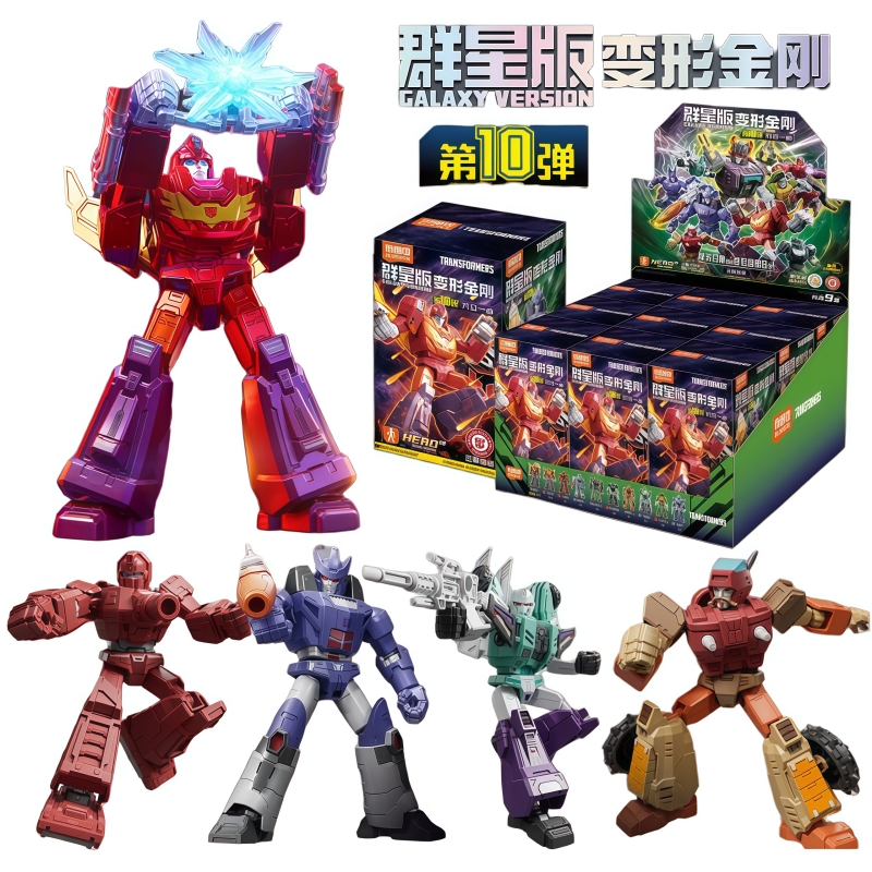 BLOKEES Transformers Wave10 No - Model Kit Rodimus avis et prix