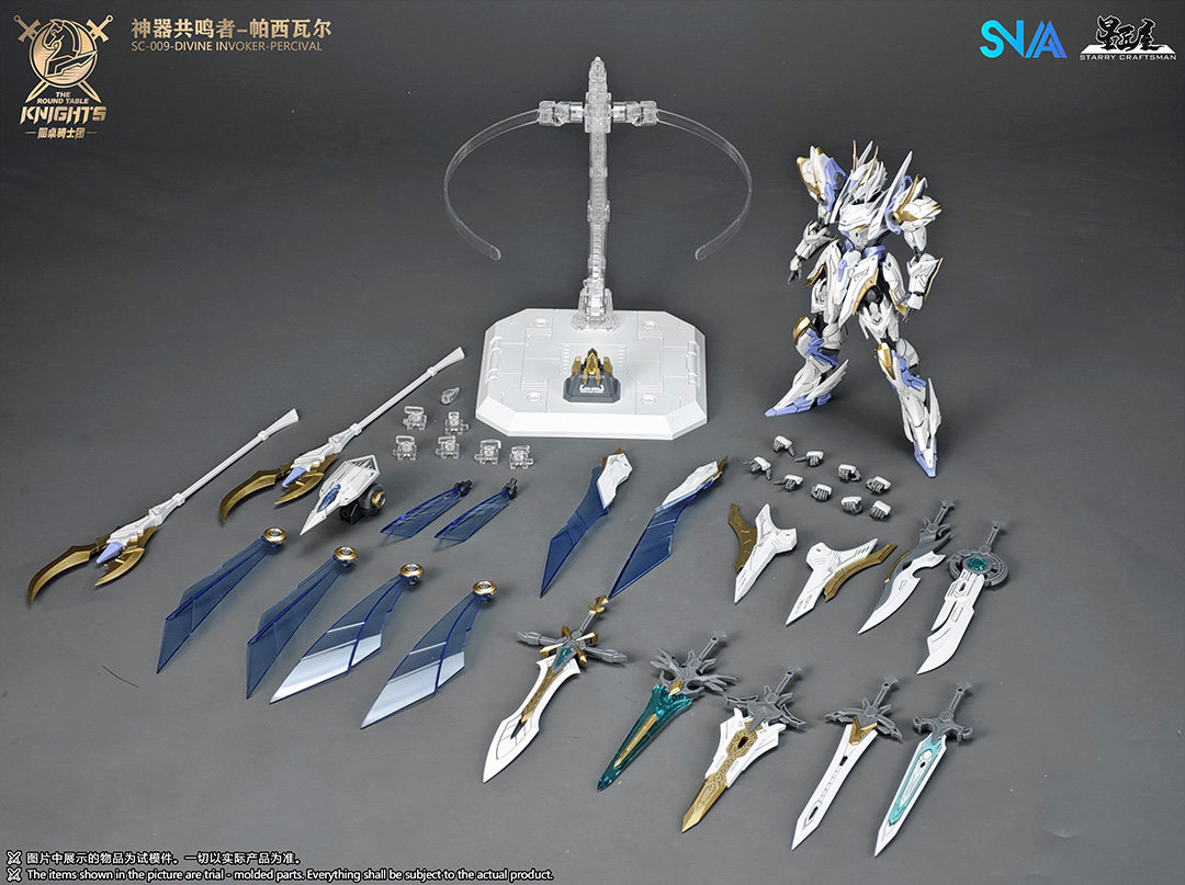 En stock, modèle SNAA SC-009 D - Model Kit Tristan avis et prix