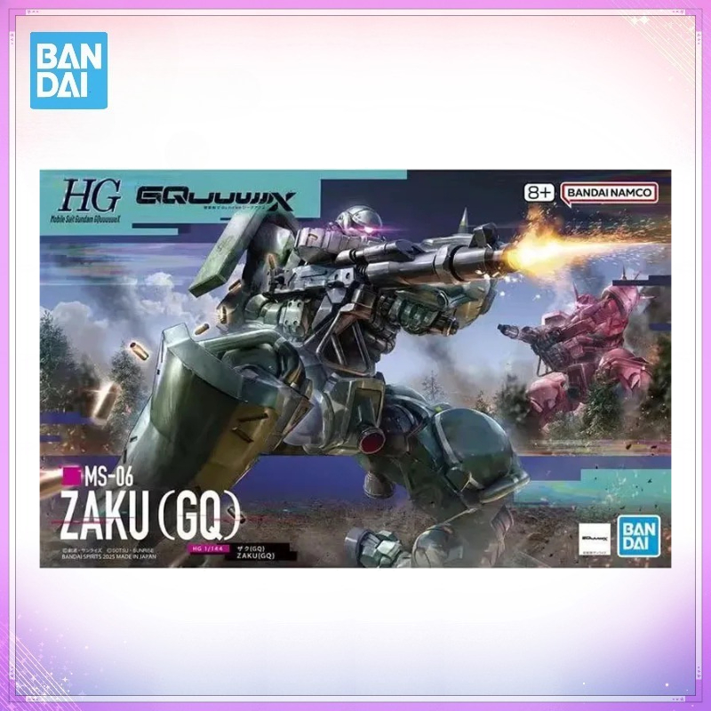 Kit de modélisme Bandai Gundam - Model Kit Zaku avis et prix